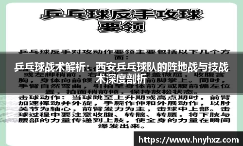 long8唯一官方网站