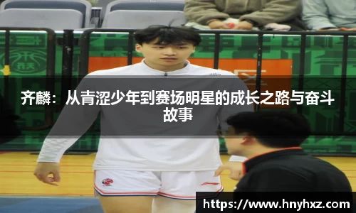 long8唯一官方网站